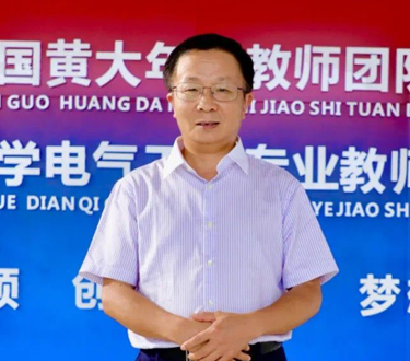 全国优秀教师 李咸善